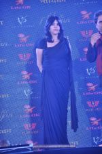 Ekta Kapoor at the launch of Life OK new series Ek Thi Nayaka in Mumbai on 4th March 2013 (35).JPG